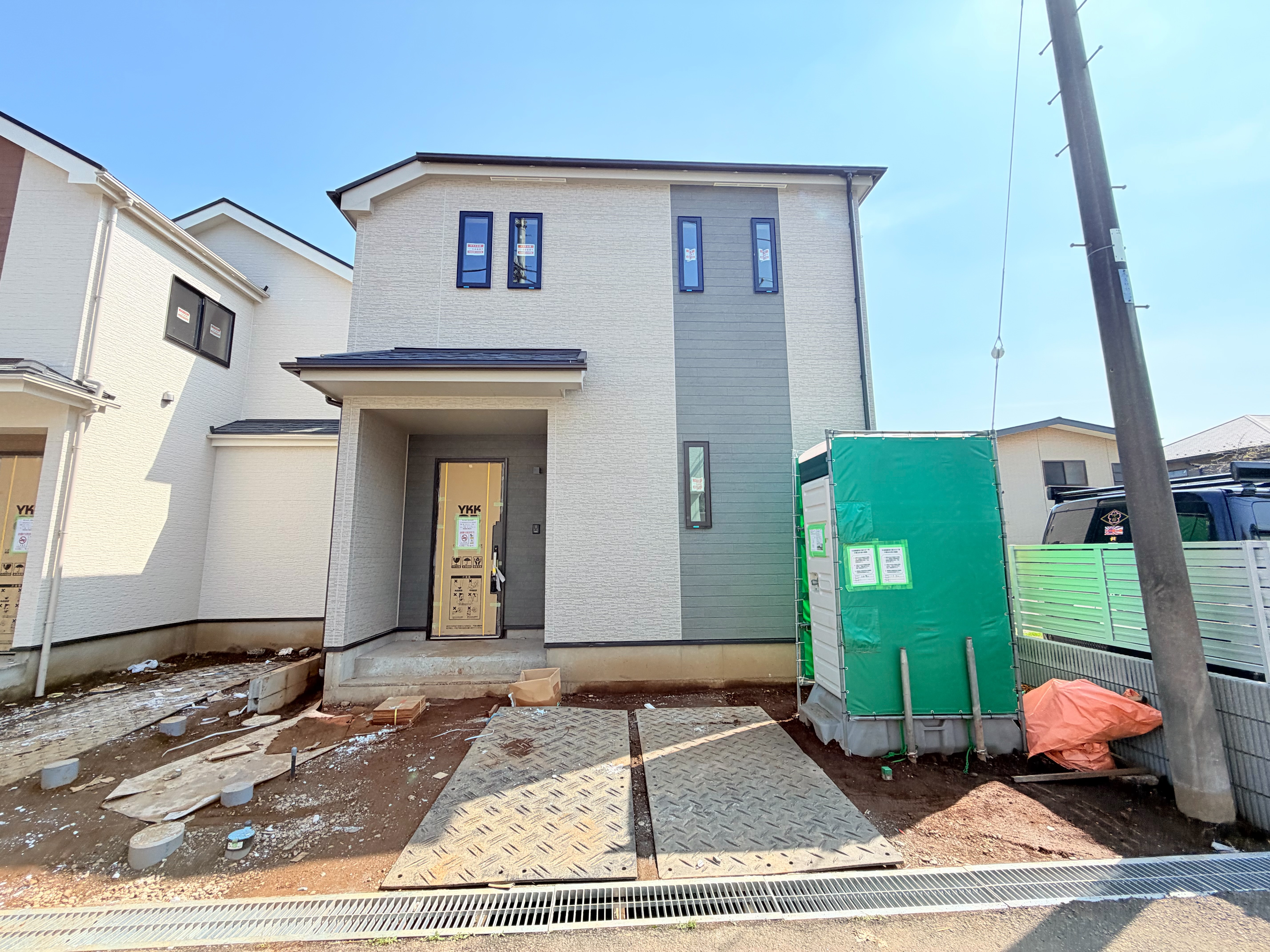 神奈川県座間市栗原中央１丁目