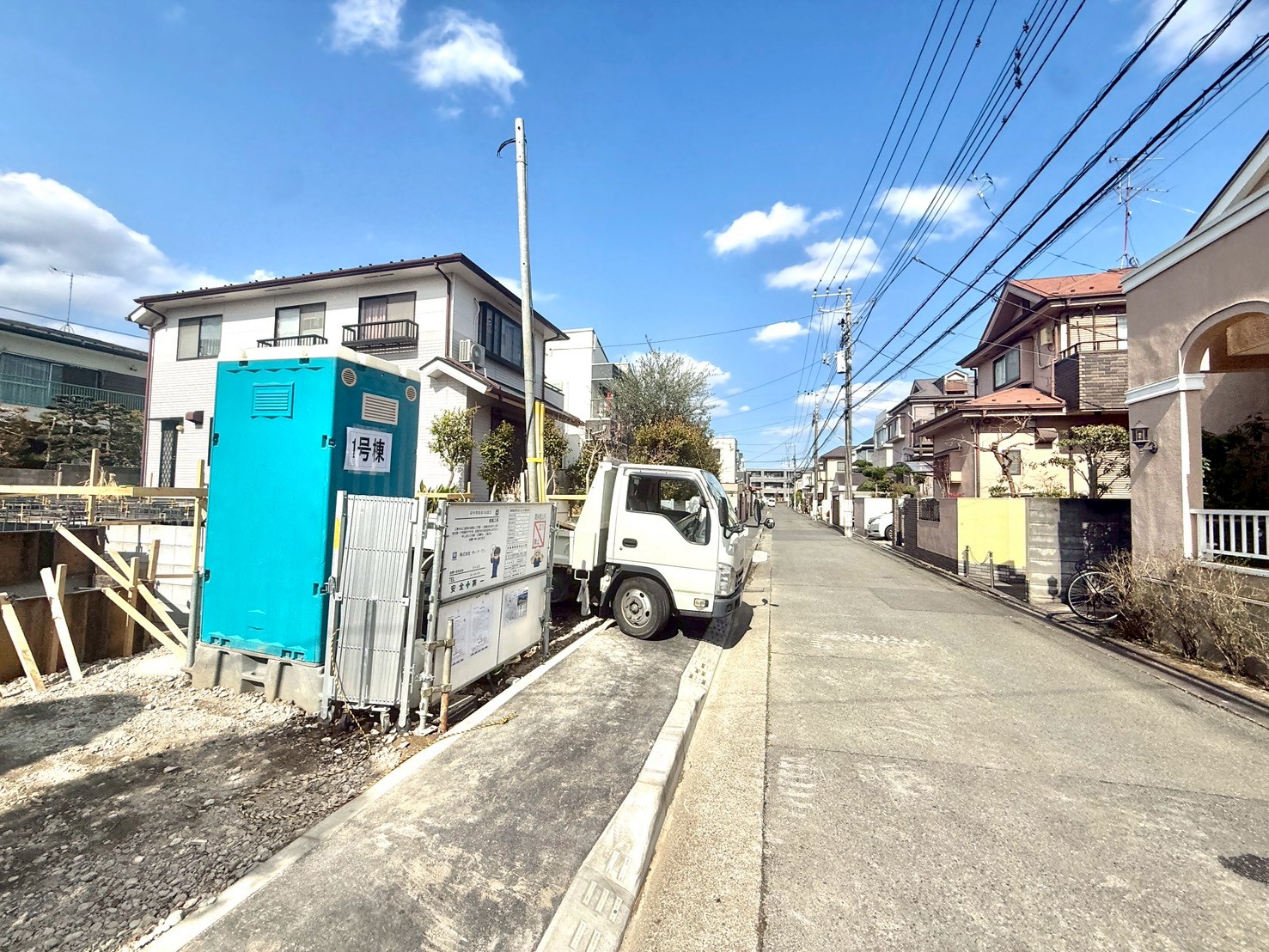 東京都府中市四谷１丁目