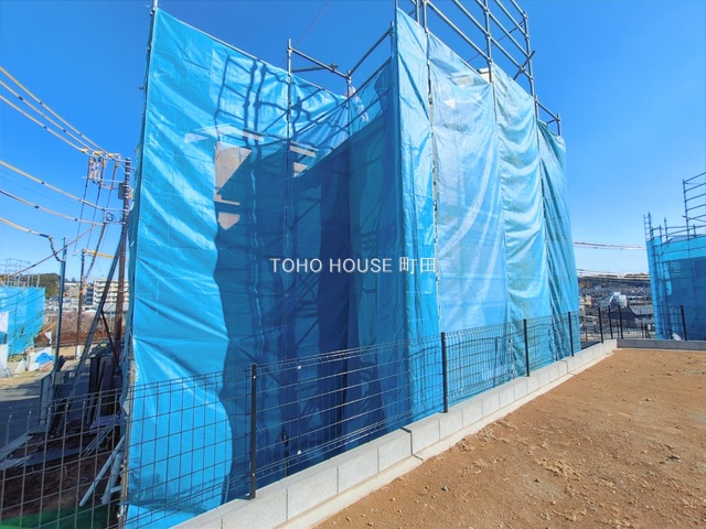 東京都町田市南大谷２丁目