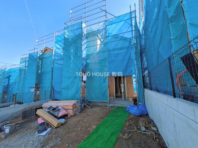 東京都町田市南大谷２丁目