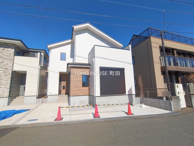 東京都八王子市富士見町