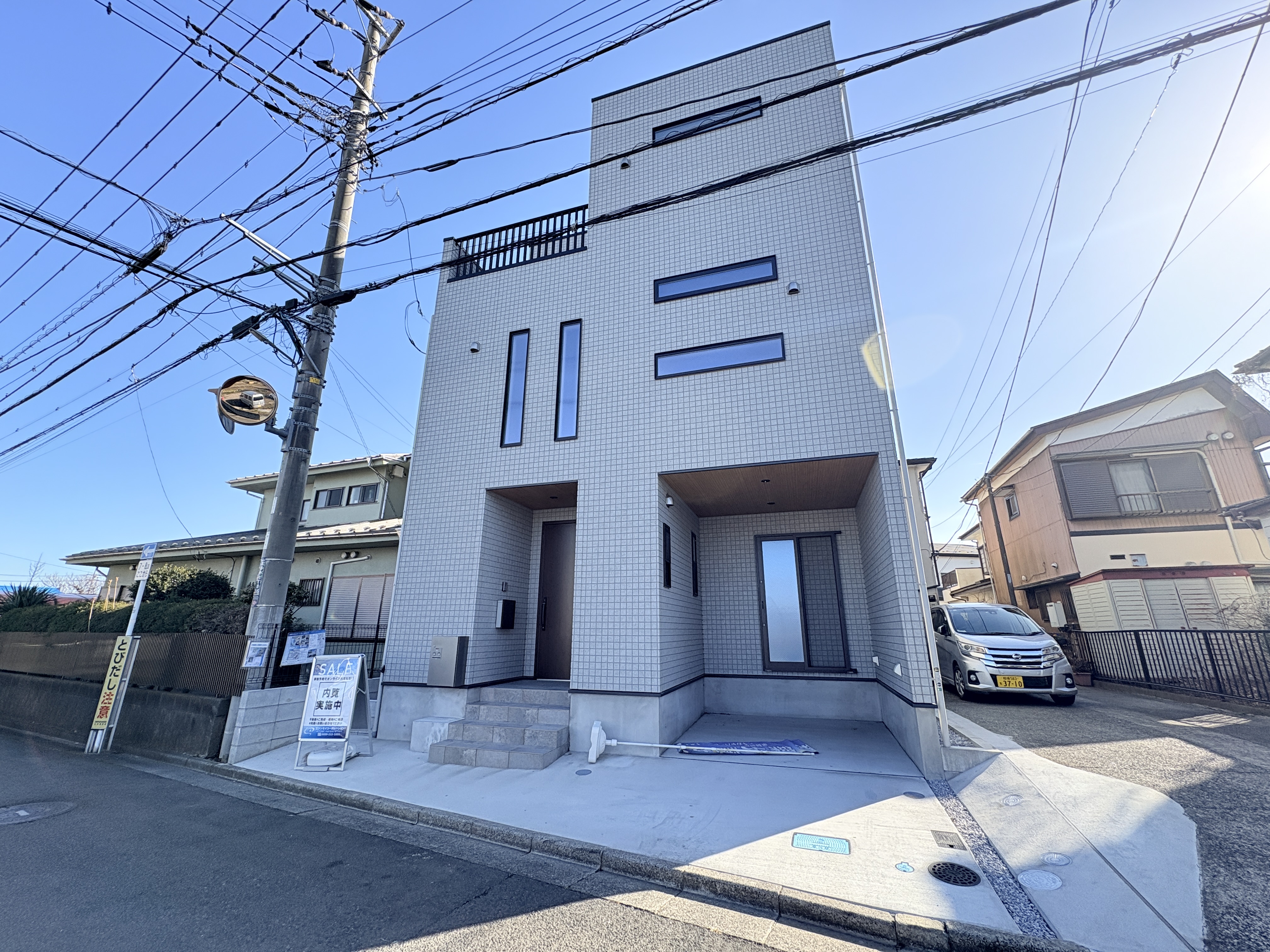 神奈川県綾瀬市深谷 中７丁目