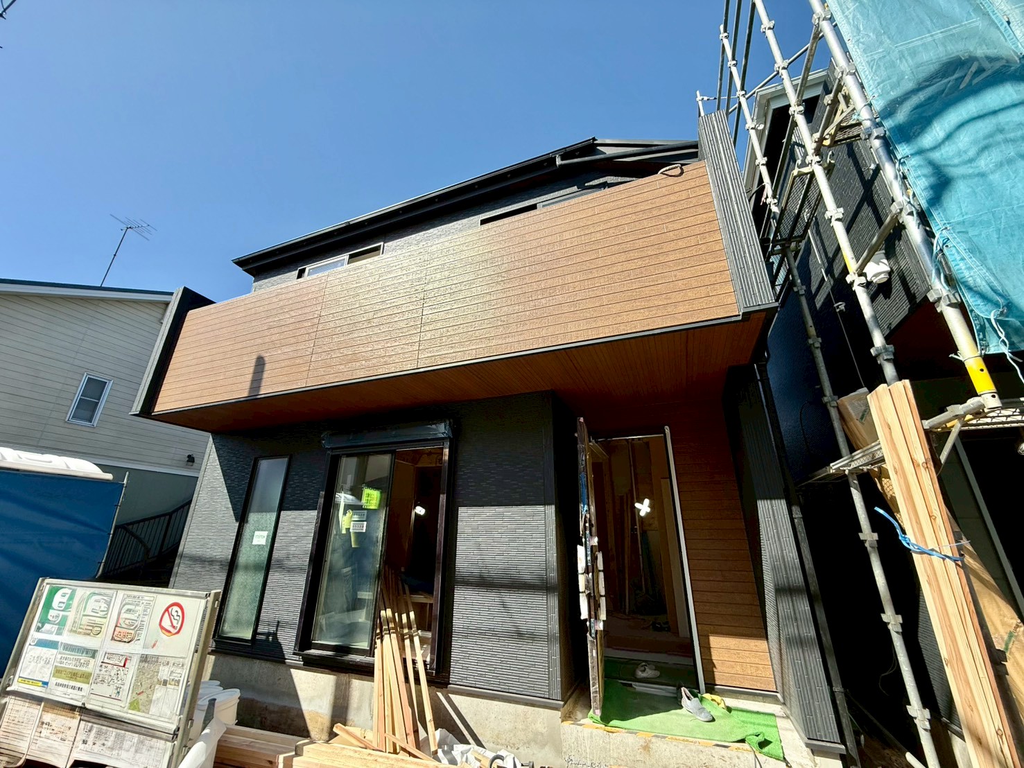 神奈川県相模原市南区東林間７丁目