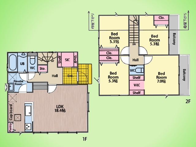 物件画像 東京都町田市小山町
