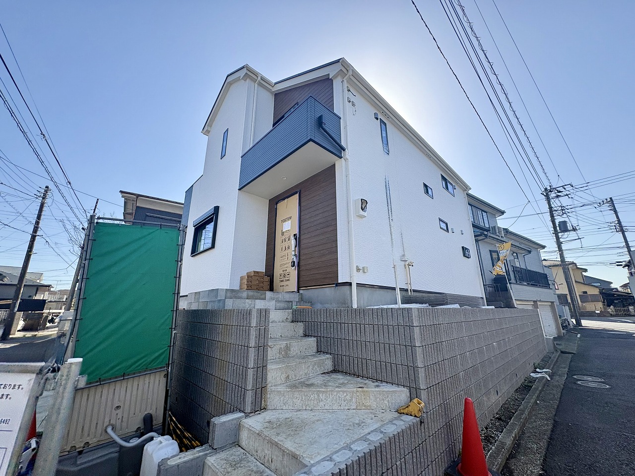 神奈川県横浜市瀬谷区阿久和 西２丁目