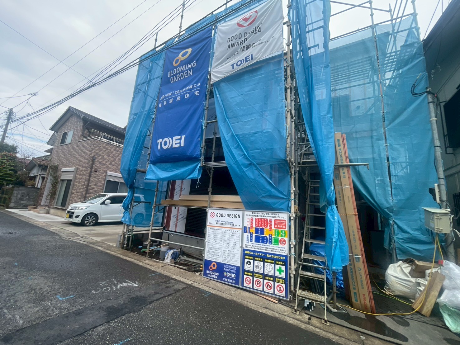 神奈川県綾瀬市上土棚 南４丁目