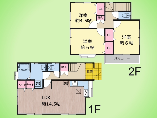 神奈川県川崎市多摩区南生田２丁目