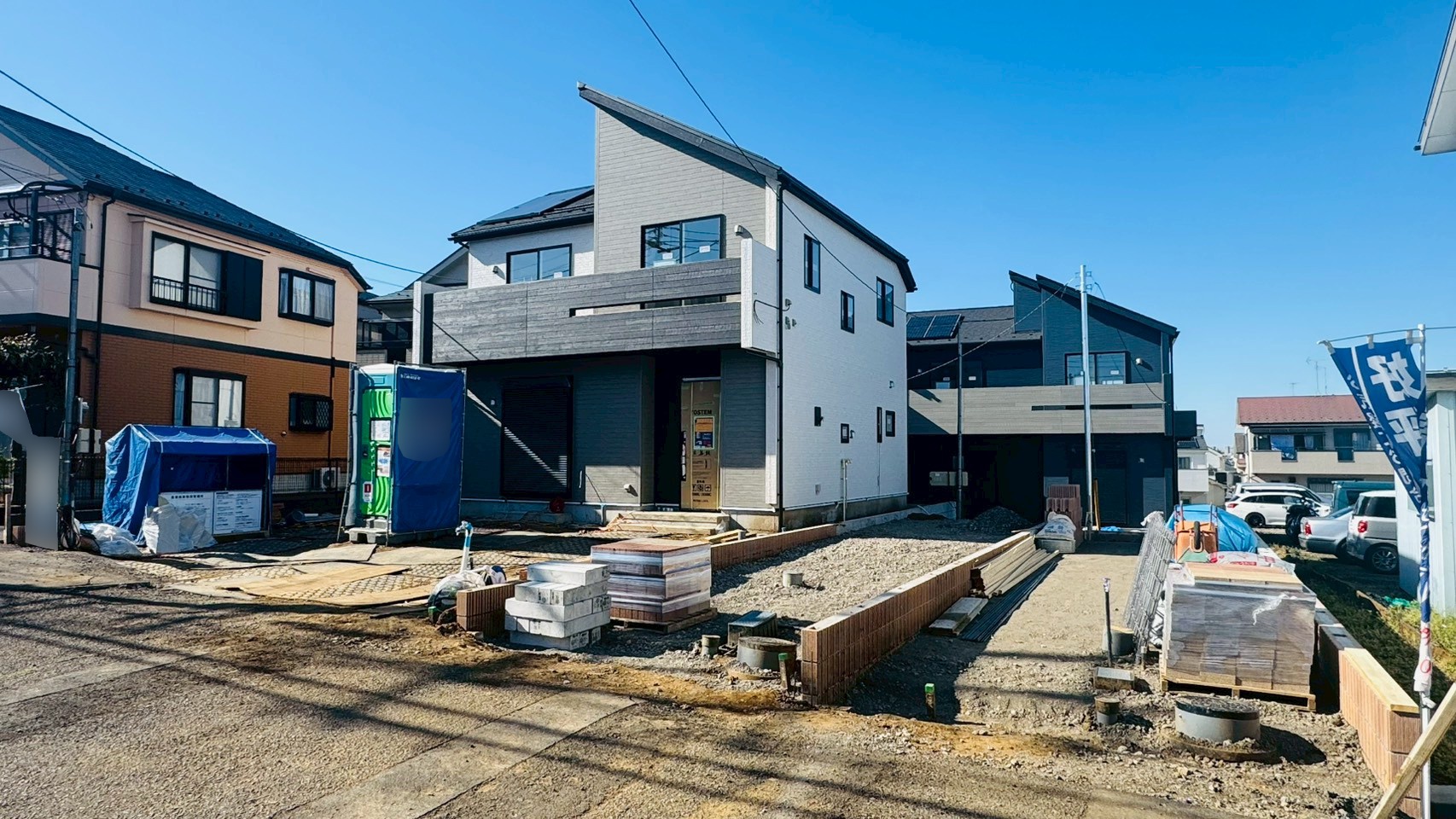 東京都八王子市石川町