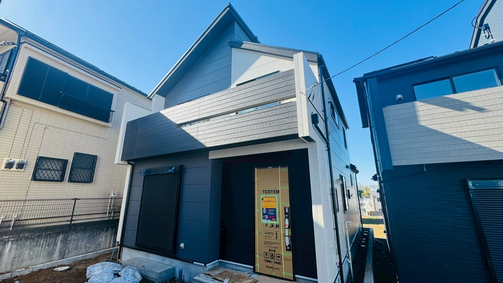 東京都八王子市石川町