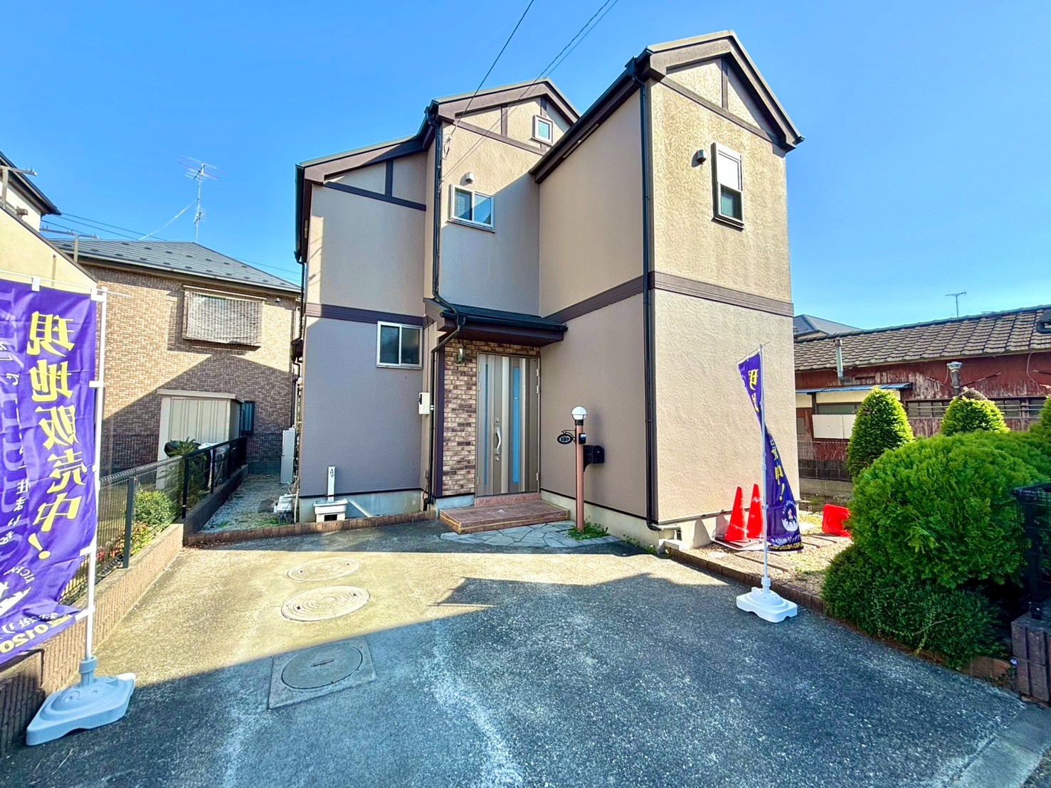 東京都日野市豊田４丁目