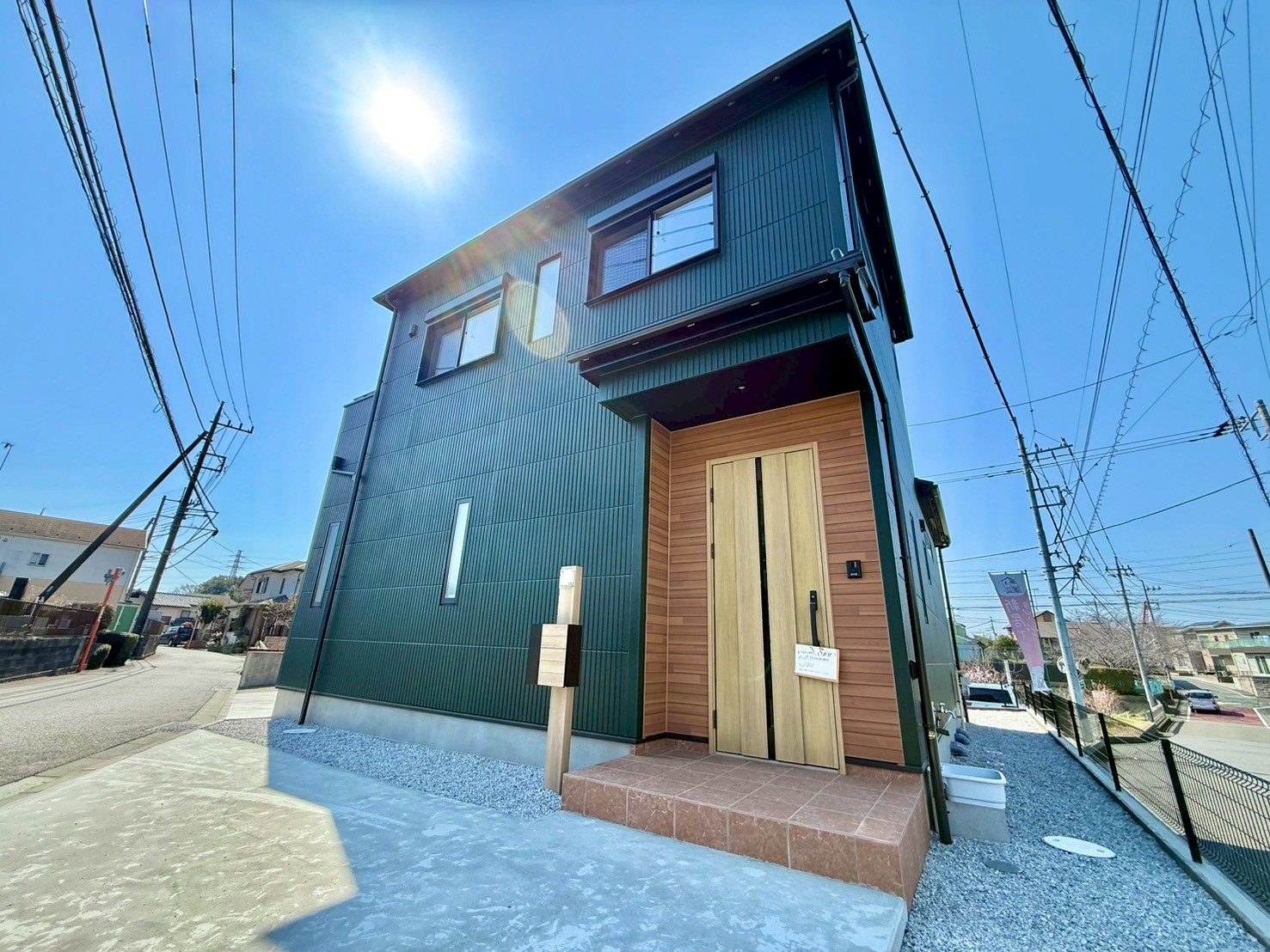 神奈川県相模原市南区下溝