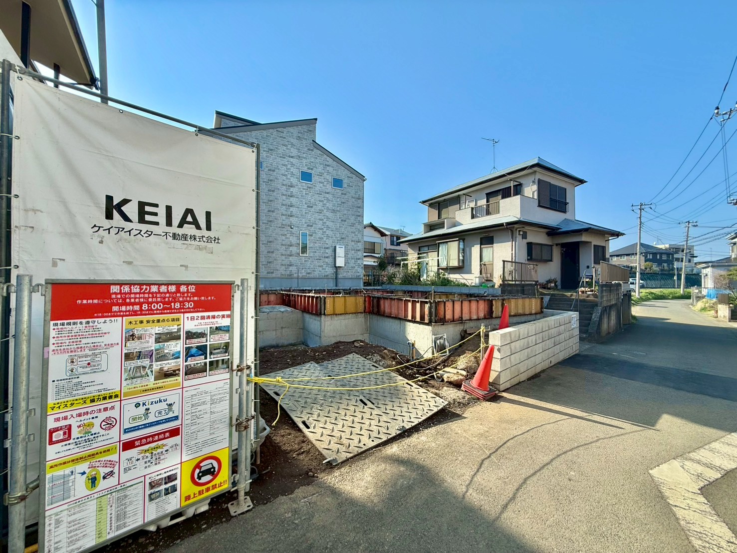 神奈川県伊勢原市池端