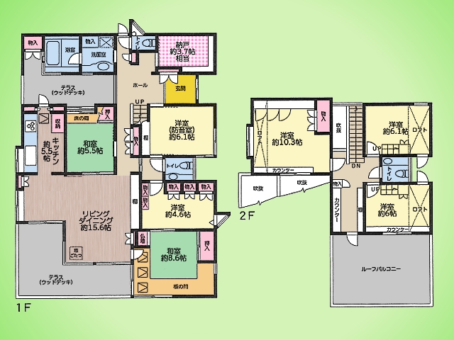 東京都町田市中町３丁目