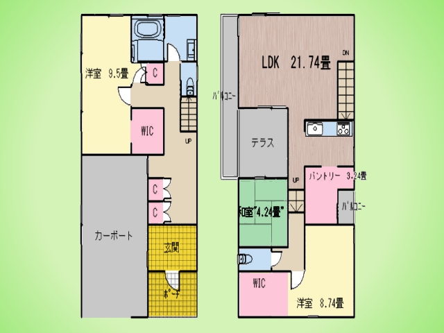 神奈川県厚木市戸室４丁目