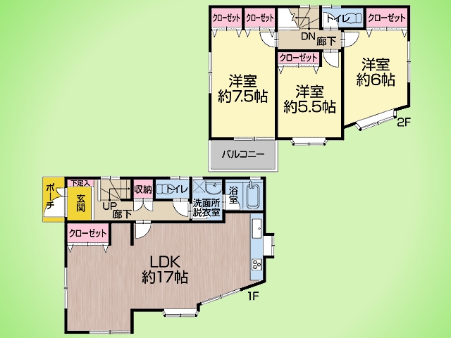 神奈川県川崎市麻生区片平４丁目
