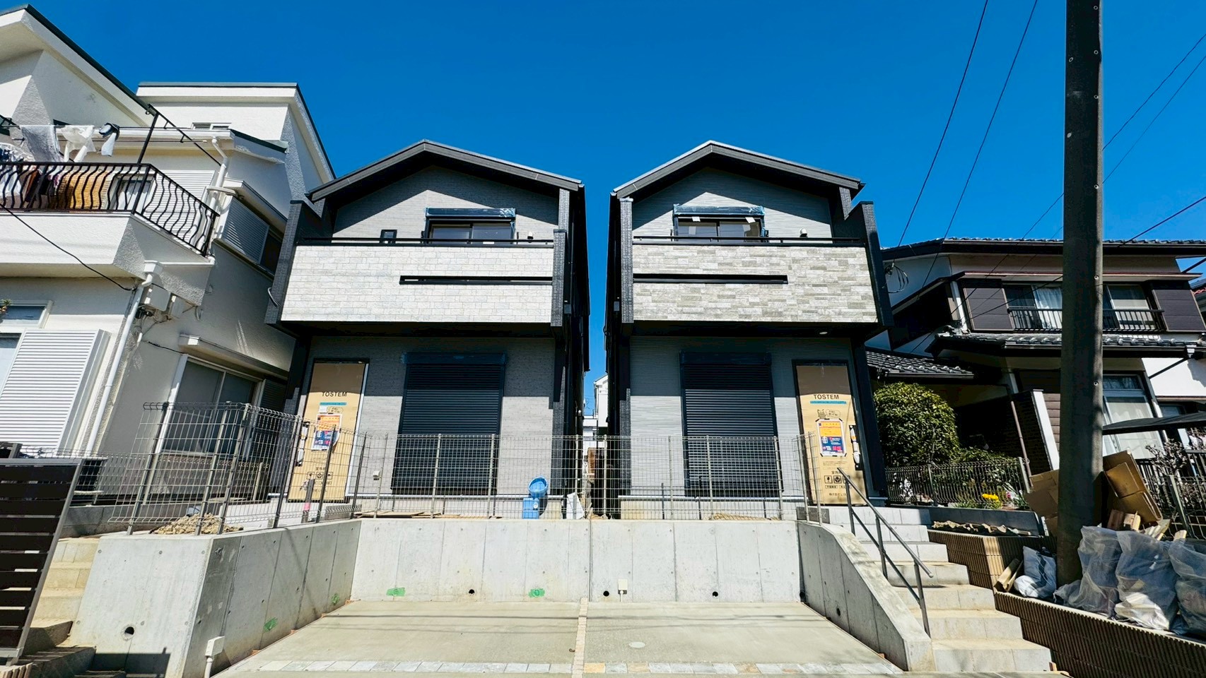 東京都府中市小柳町５丁目