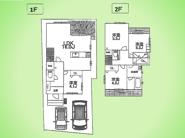 東京都府中市四谷４丁目