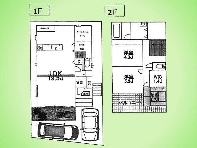 神奈川県綾瀬市深谷 中６丁目