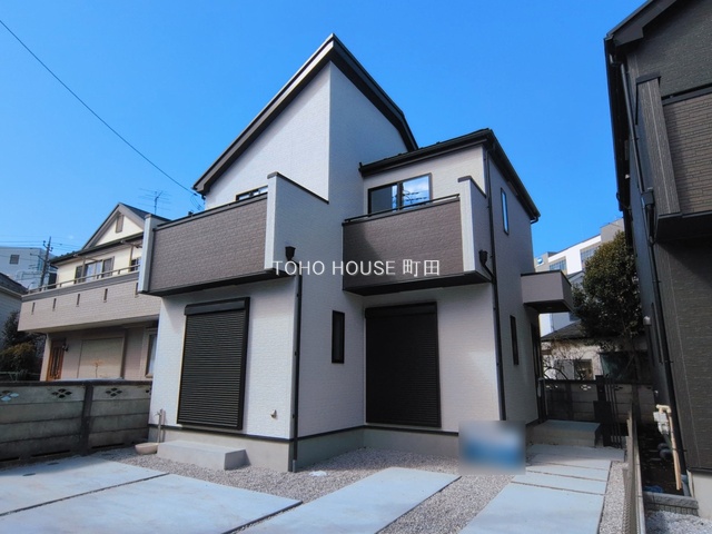 東京都日野市日野台５丁目