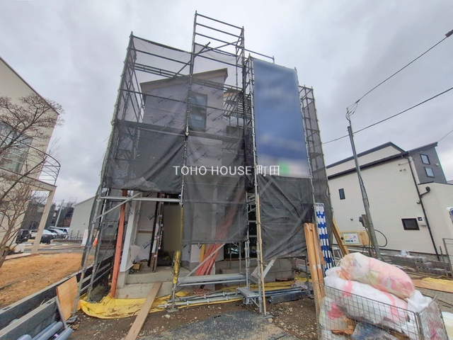 東京都日野市大字上田