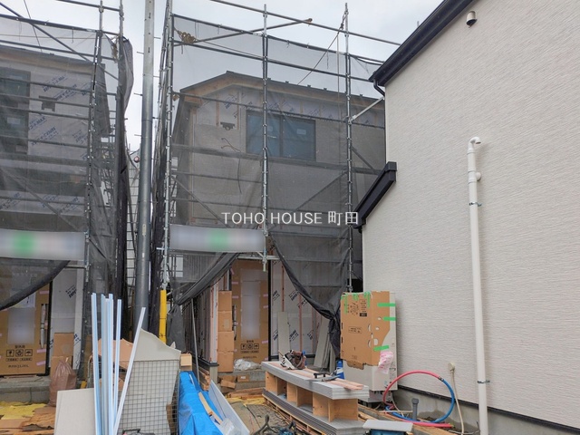 東京都日野市大字上田