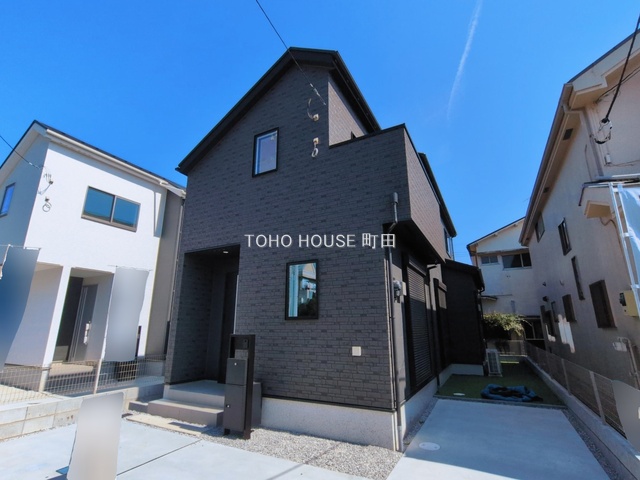 東京都日野市大坂上３丁目