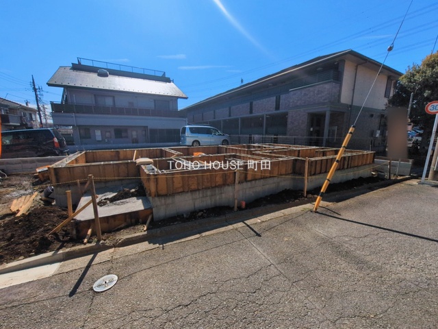 東京都日野市旭が丘１丁目