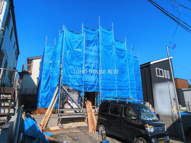 東京都八王子市丸山町