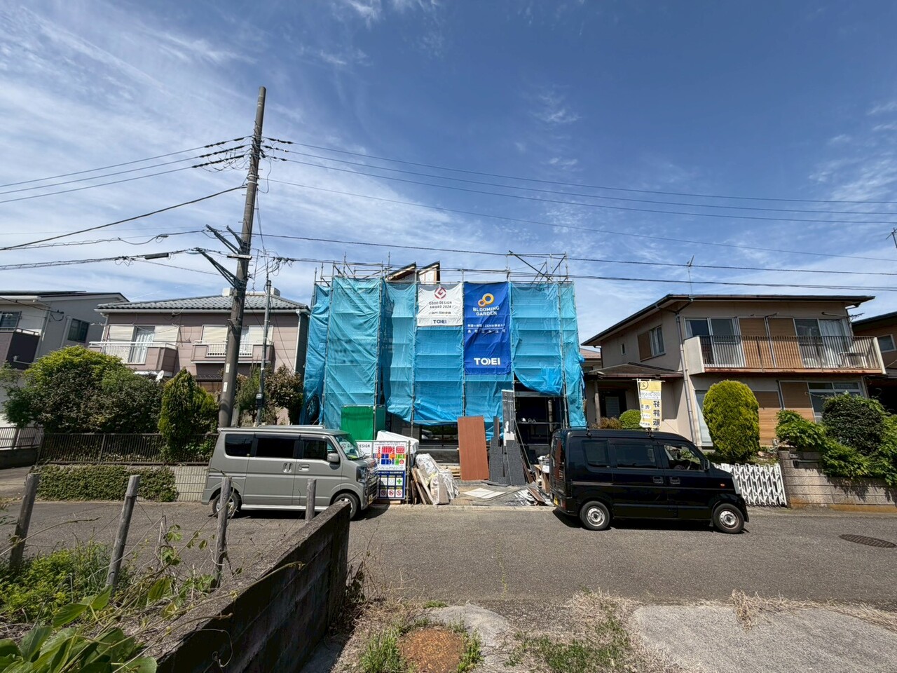 神奈川県大和市上和田