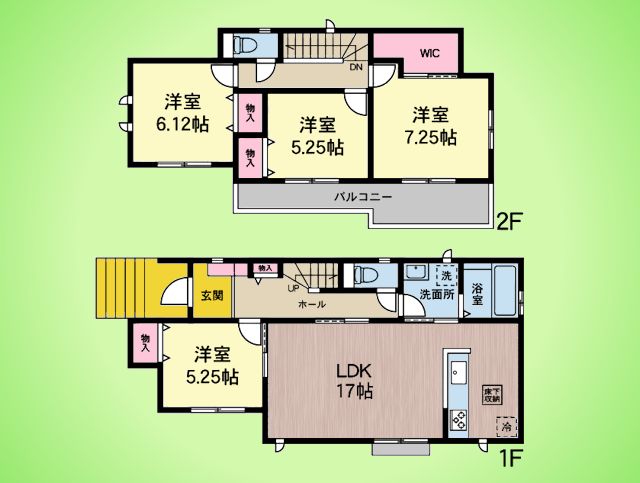 東京都町田市小川２丁目