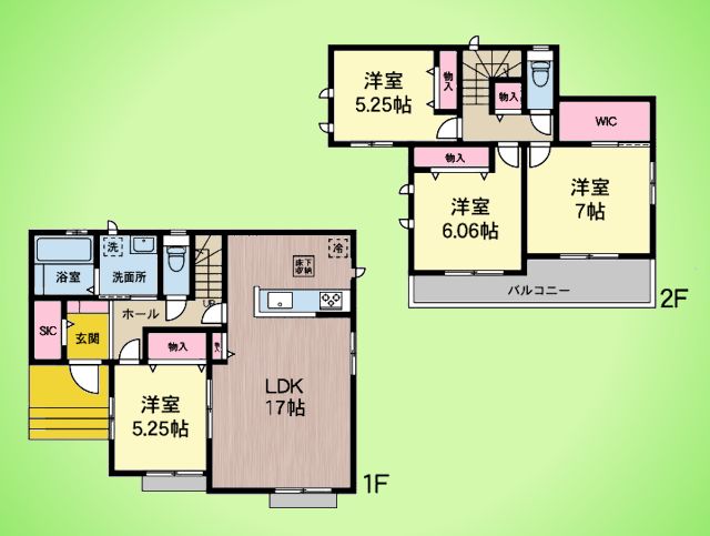 東京都町田市小川２丁目
