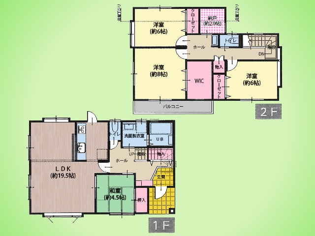 神奈川県川崎市多摩区栗谷２丁目