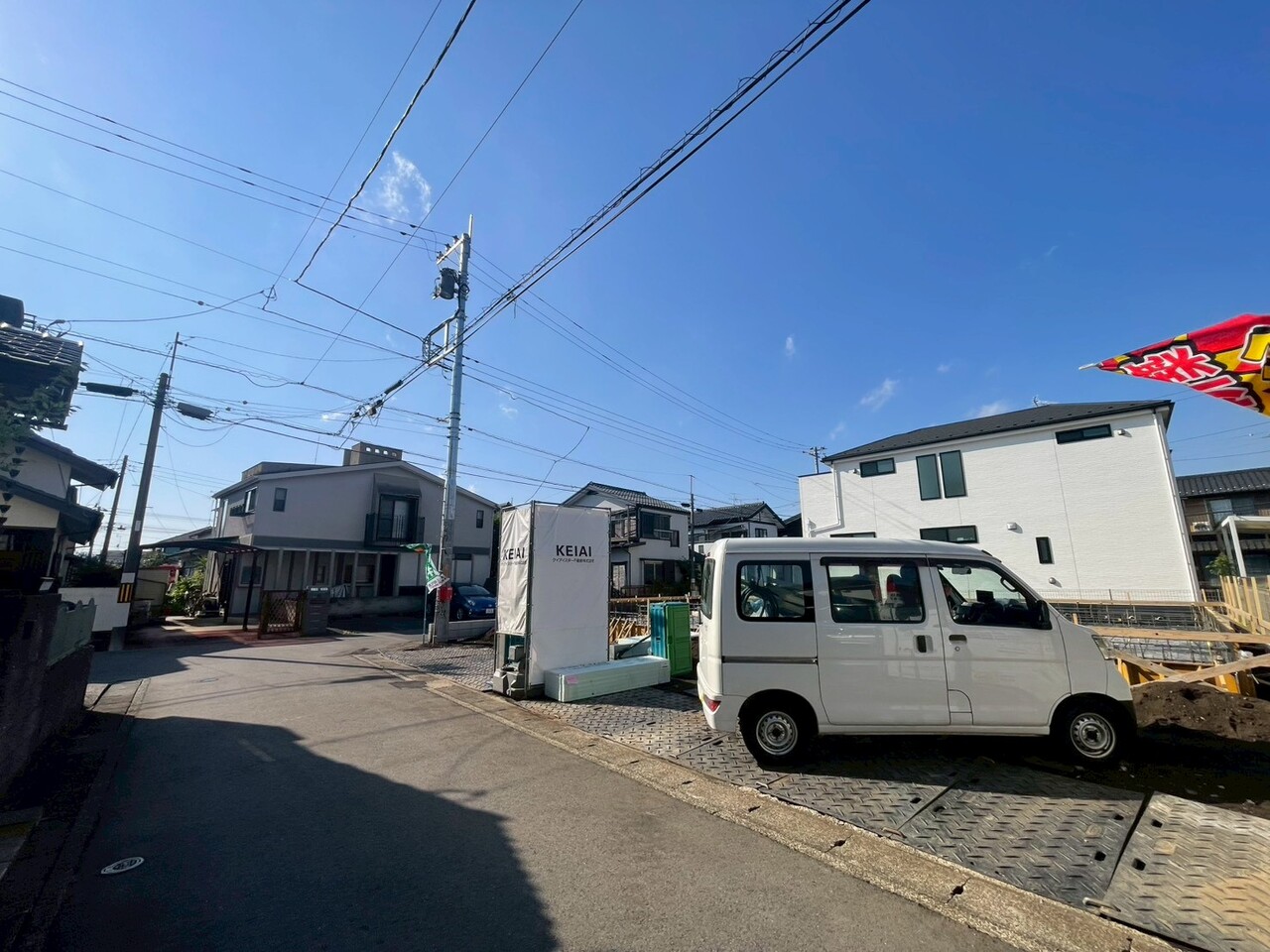 神奈川県横浜市瀬谷区宮沢２丁目