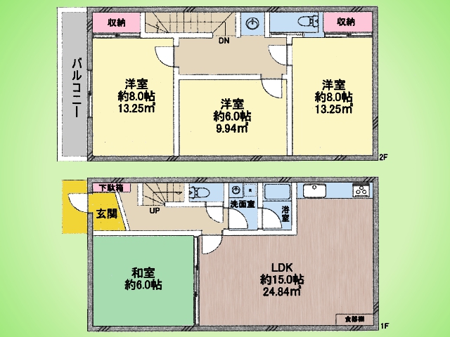 神奈川県横浜市都筑区南山田町