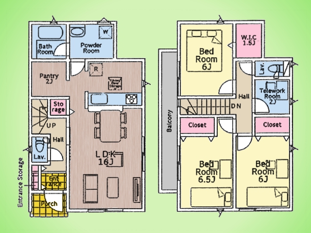 東京都町田市大蔵町