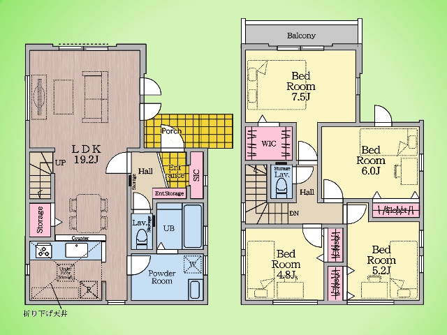 神奈川県相模原市中央区すすきの町