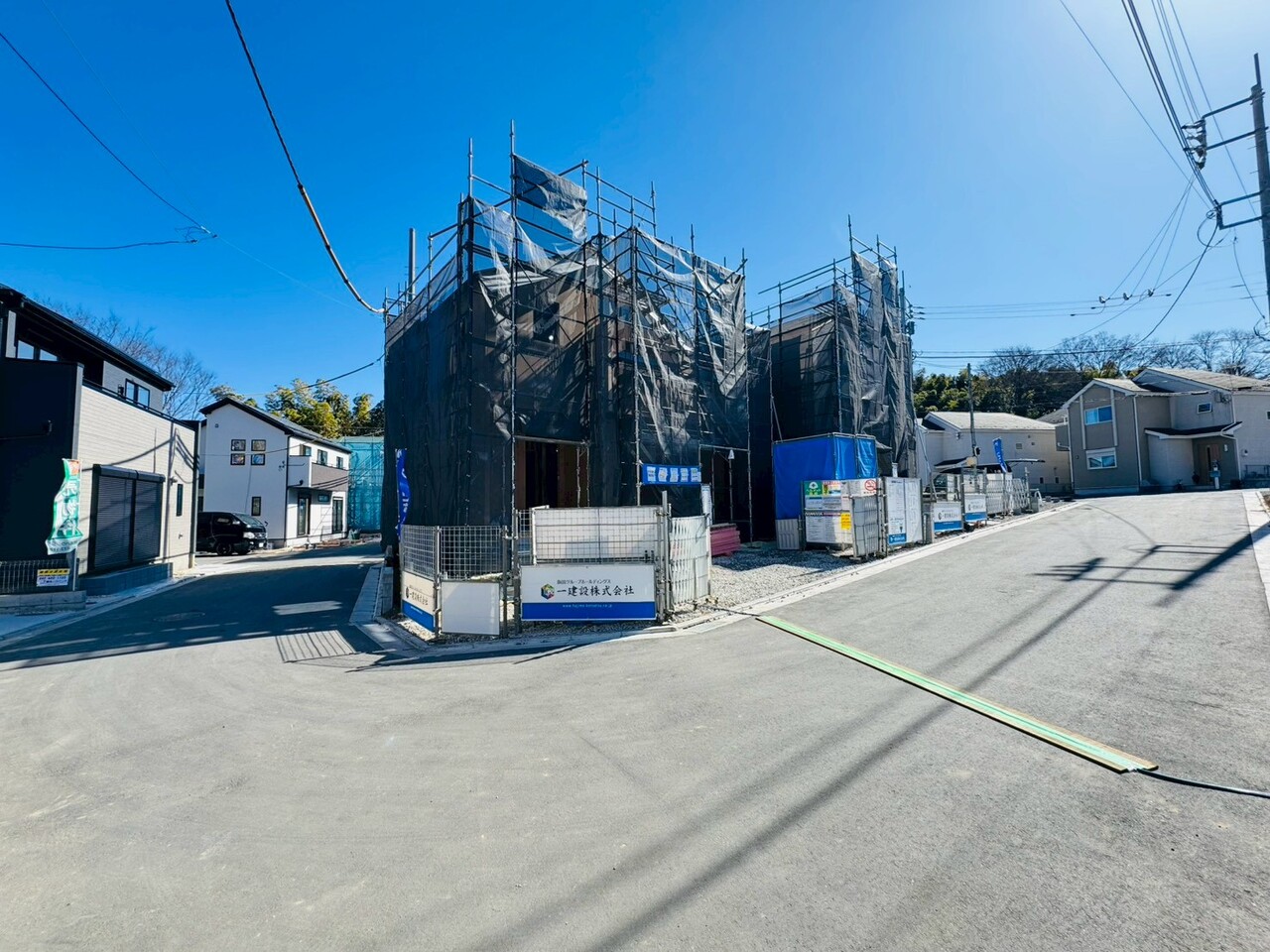 東京都稲城市若葉台１丁目