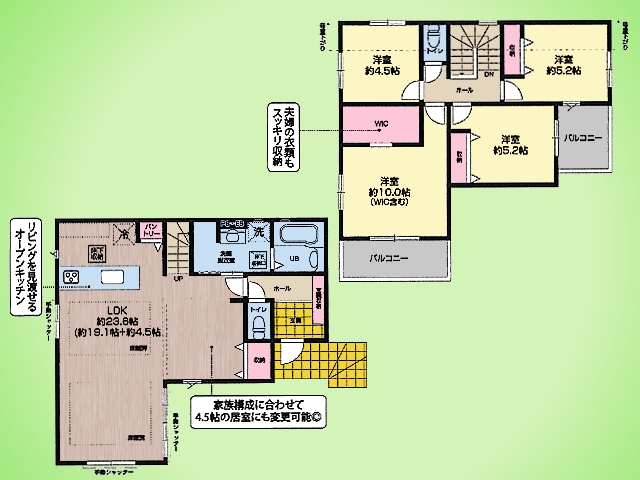 神奈川県綾瀬市綾西３丁目