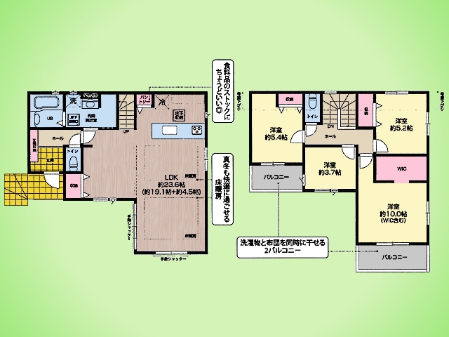 神奈川県綾瀬市綾西３丁目