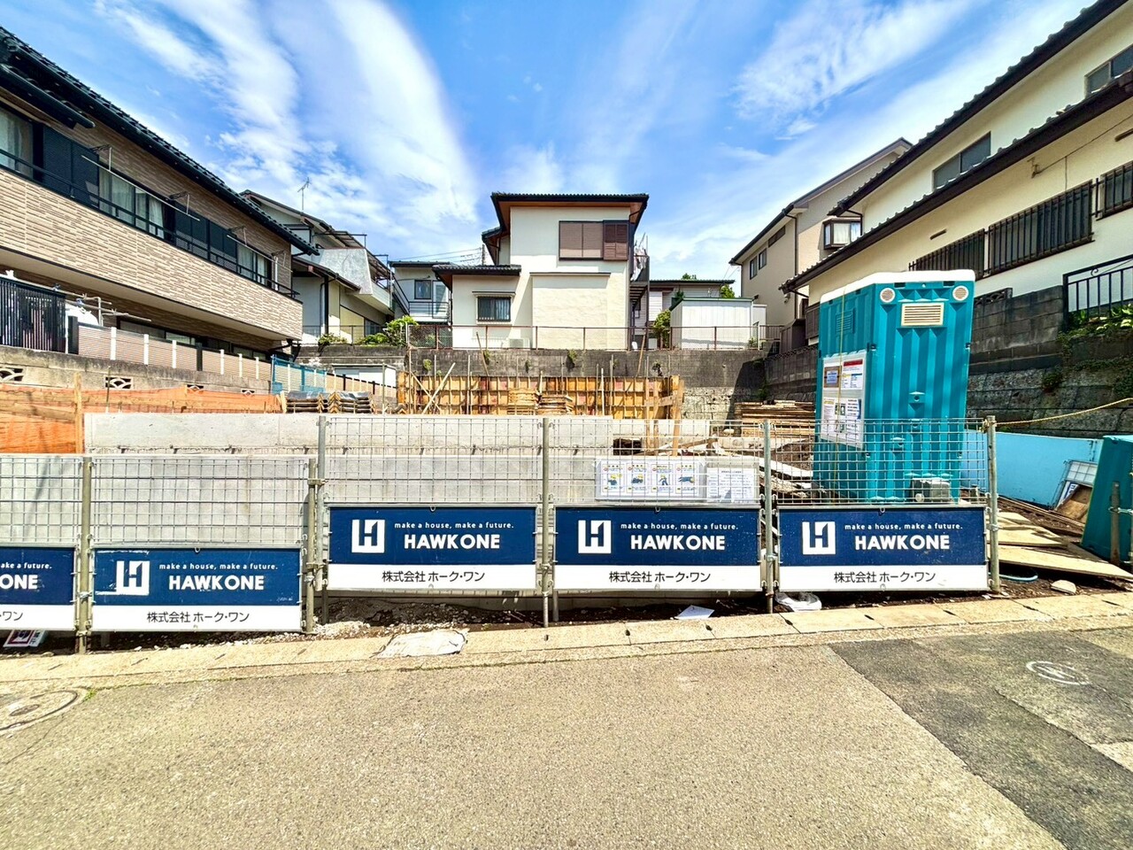 神奈川県横浜市旭区今宿２丁目