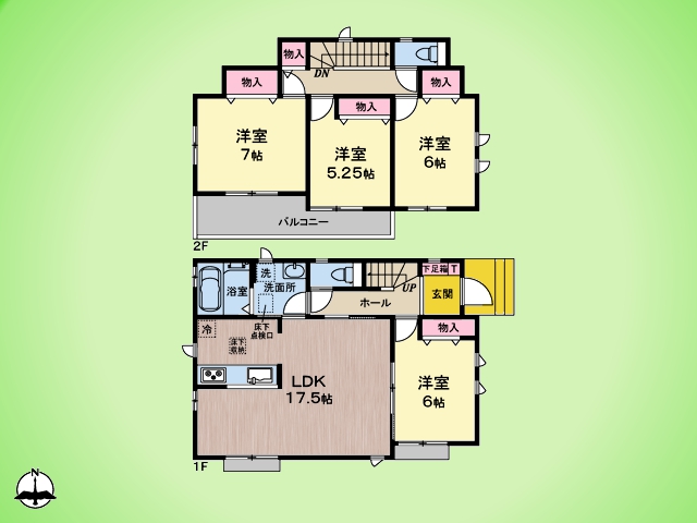 神奈川県海老名市今里３丁目