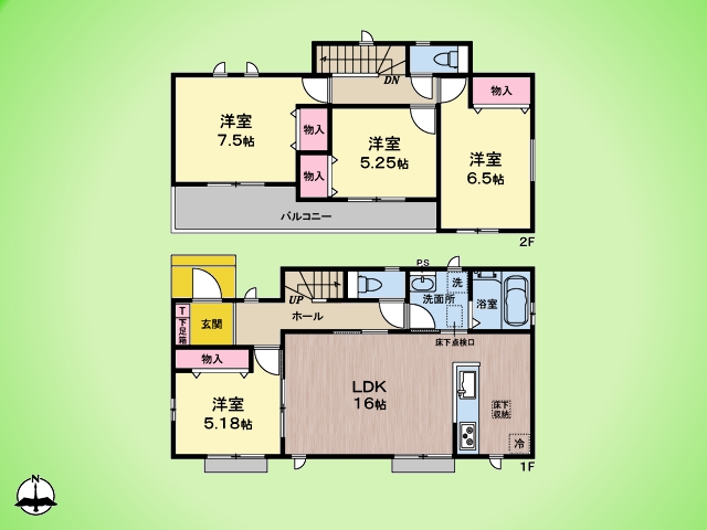 神奈川県海老名市今里３丁目