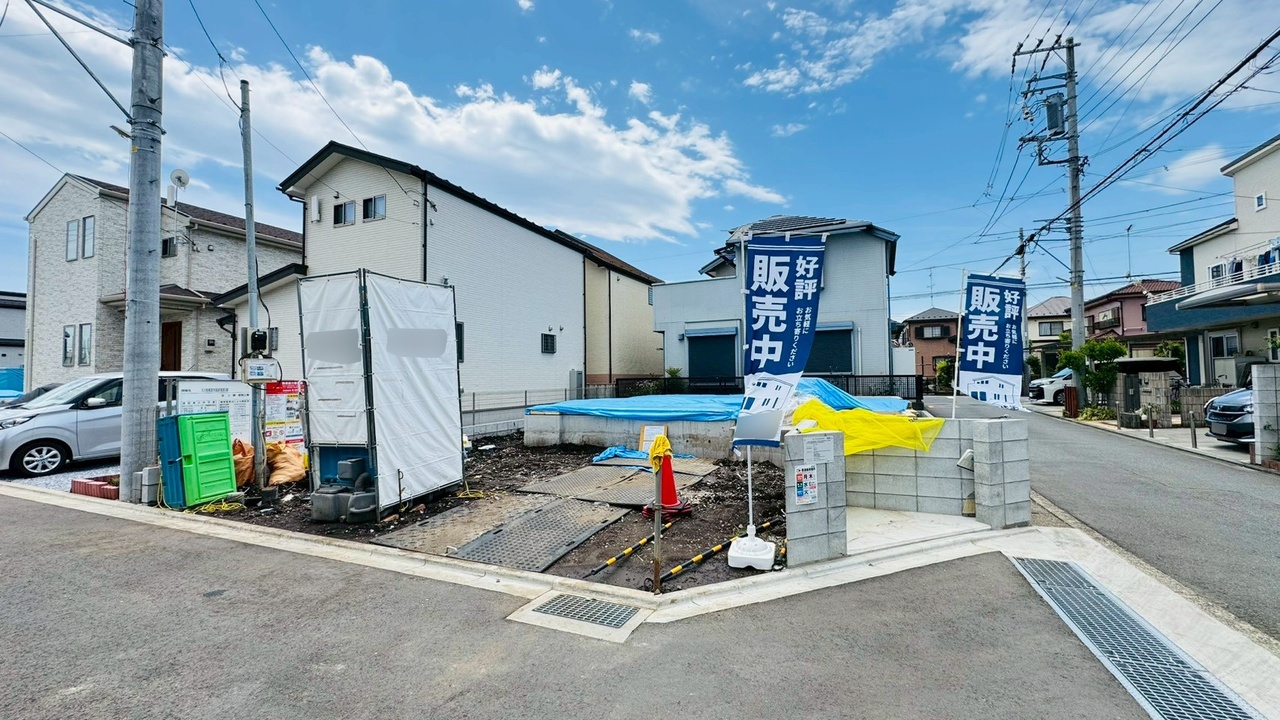 神奈川県相模原市緑区相原４丁目