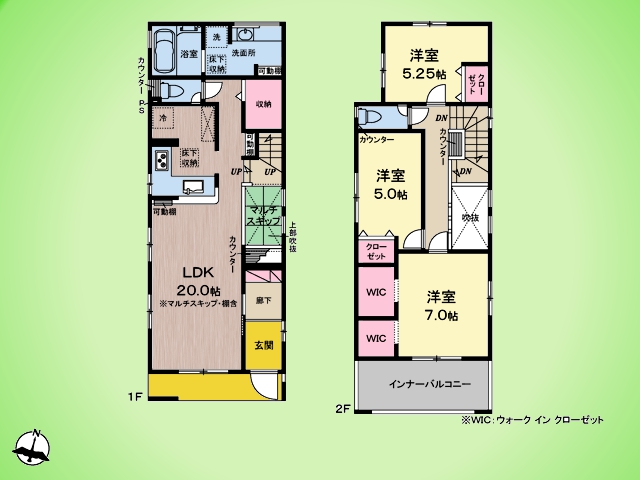 神奈川県相模原市中央区陽光台５丁目