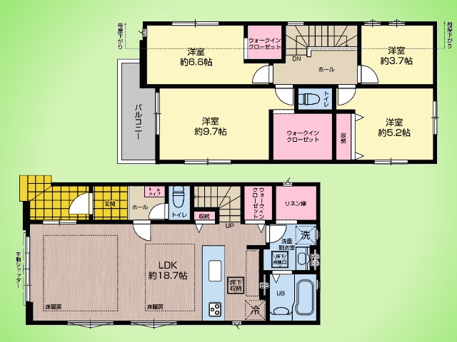 東京都八王子市元本郷町２丁目