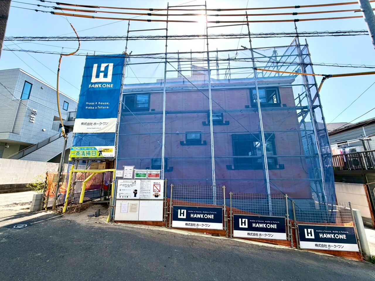 神奈川県横浜市神奈川区三ツ沢 下町