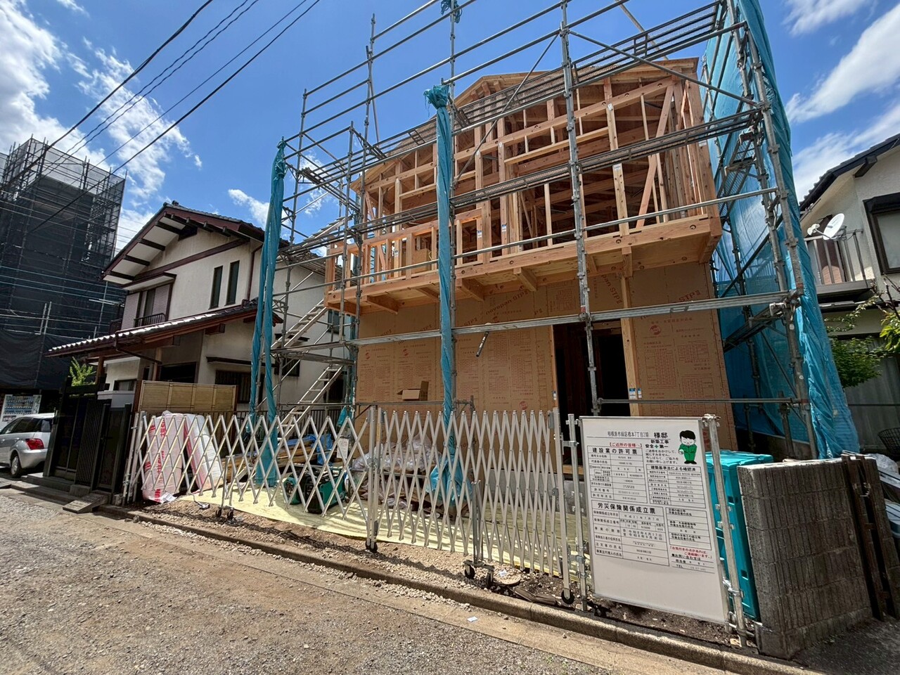 神奈川県相模原市緑区橋本７丁目