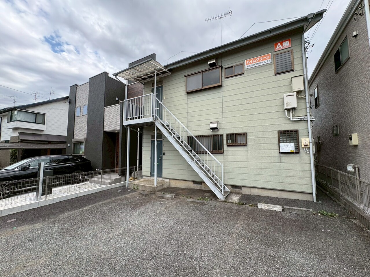 神奈川県横浜市緑区鴨居町