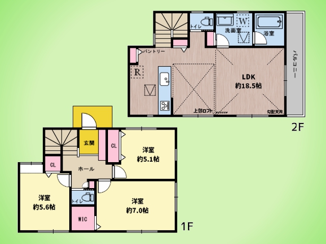 東京都町田市南大谷1丁目