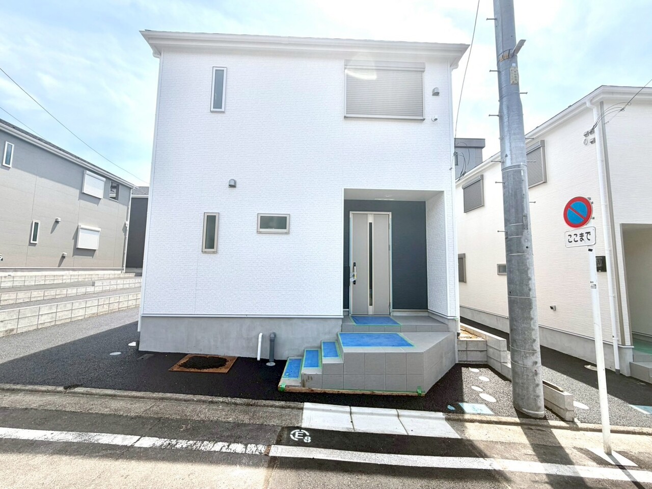 神奈川県相模原市中央区星が丘４丁目